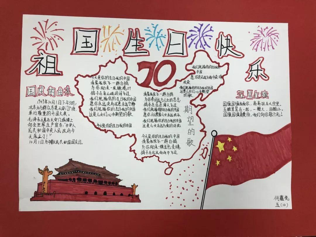 青海一副州长调研结束后聚餐饮酒，酒后失德失范，停职接受调查